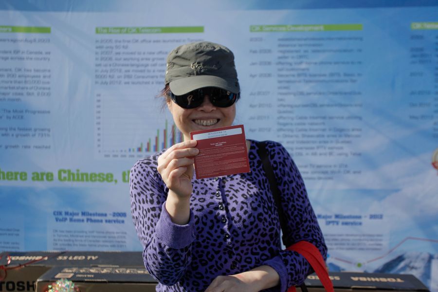 Content/image/Support/News/20161013-7.jpg
